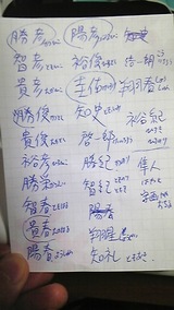 54e9a11d.jpg