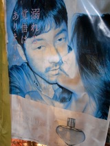 ac819713.jpg