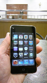 ec85f734.jpg