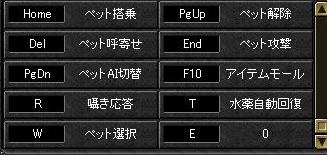 キー
