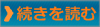 ³�����ɤ�