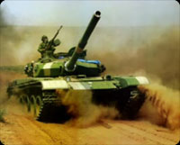 tank
