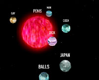 惑星