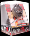 兄貴の本気
