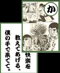 �䤪��