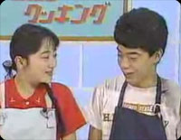 20年前