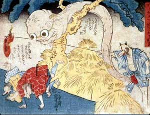 tanuki