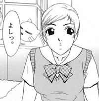 �褷