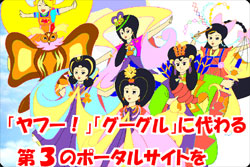 ぷりんてぃん