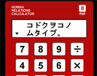 �ʹ�