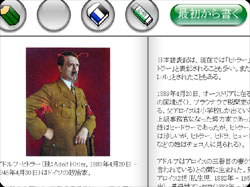 教科書