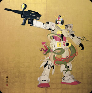 ガンダム