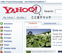 YAHOO