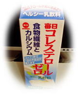 7a8a15a2.jpg
