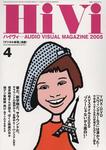 hivi