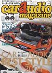 caaaumag