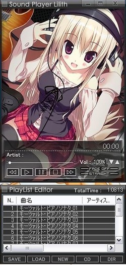 LILITH_SKIN