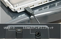 esupply_eea-nb8000_3