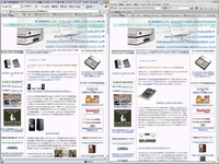 safari3.1/ie6