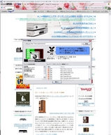 audiostyle0103