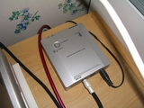 UWL-1