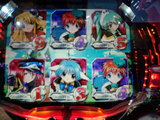 moe2