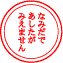 �ޤ�