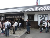 CIMG0284