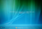 vistasp1