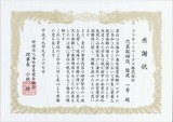 df6f7629.jpg
