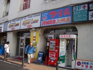 CIMG5603