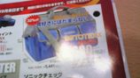 �ʤ����ˤ�( �Ρ�O��) ��