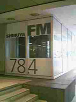 FM