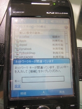 kmall1