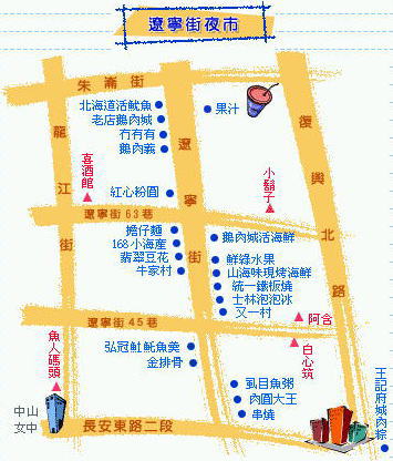 遼寧街夜市地図