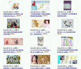 auction
