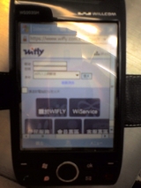 wyfly画面