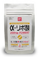 200mg