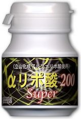 200