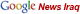 ��������˥塼�������饯�ý�