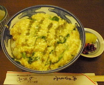 200911211448000