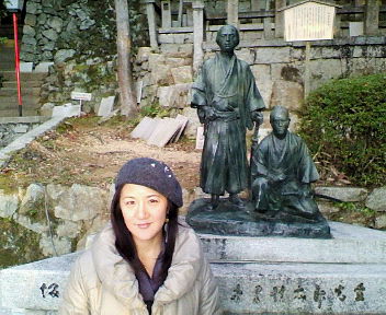 200911211616001