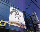 e04409d5.jpg