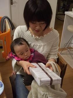 CIMG0149