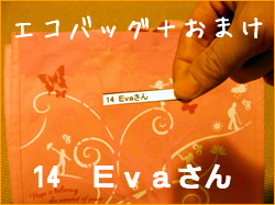 20071030_p_05
