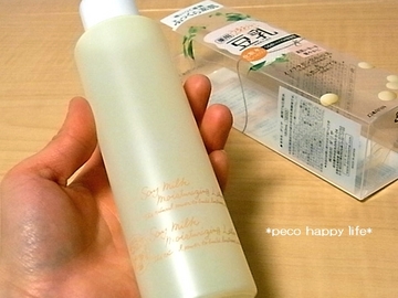 Ʀ�����ѿ売