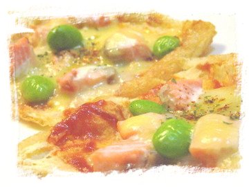 ¡úÌýÍȤ²¤ÇPIZZA¡ú