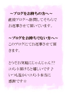 (o^o^o)¤¢(o^-^o)¤ê(o^o^o) ¤¬(o^O^o)¤È(o^.^o)¤¦