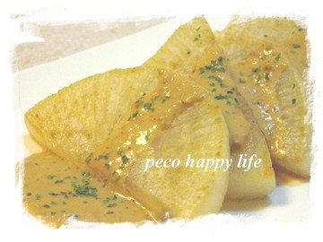 ¡úÂ纬¥¹¥Æ¡¼¥¡ú