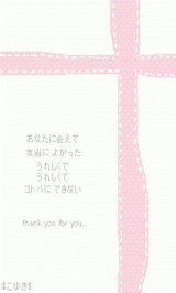 c157d6e5.jpg